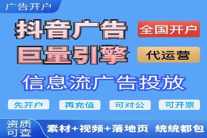 百度推广与内容营销的完美结合——案例分享
